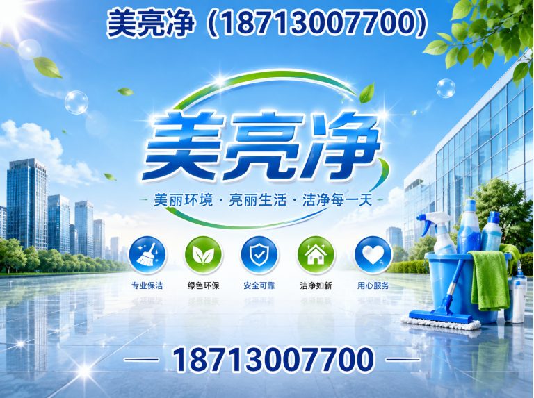 廊坊PDR凹陷修复展示图